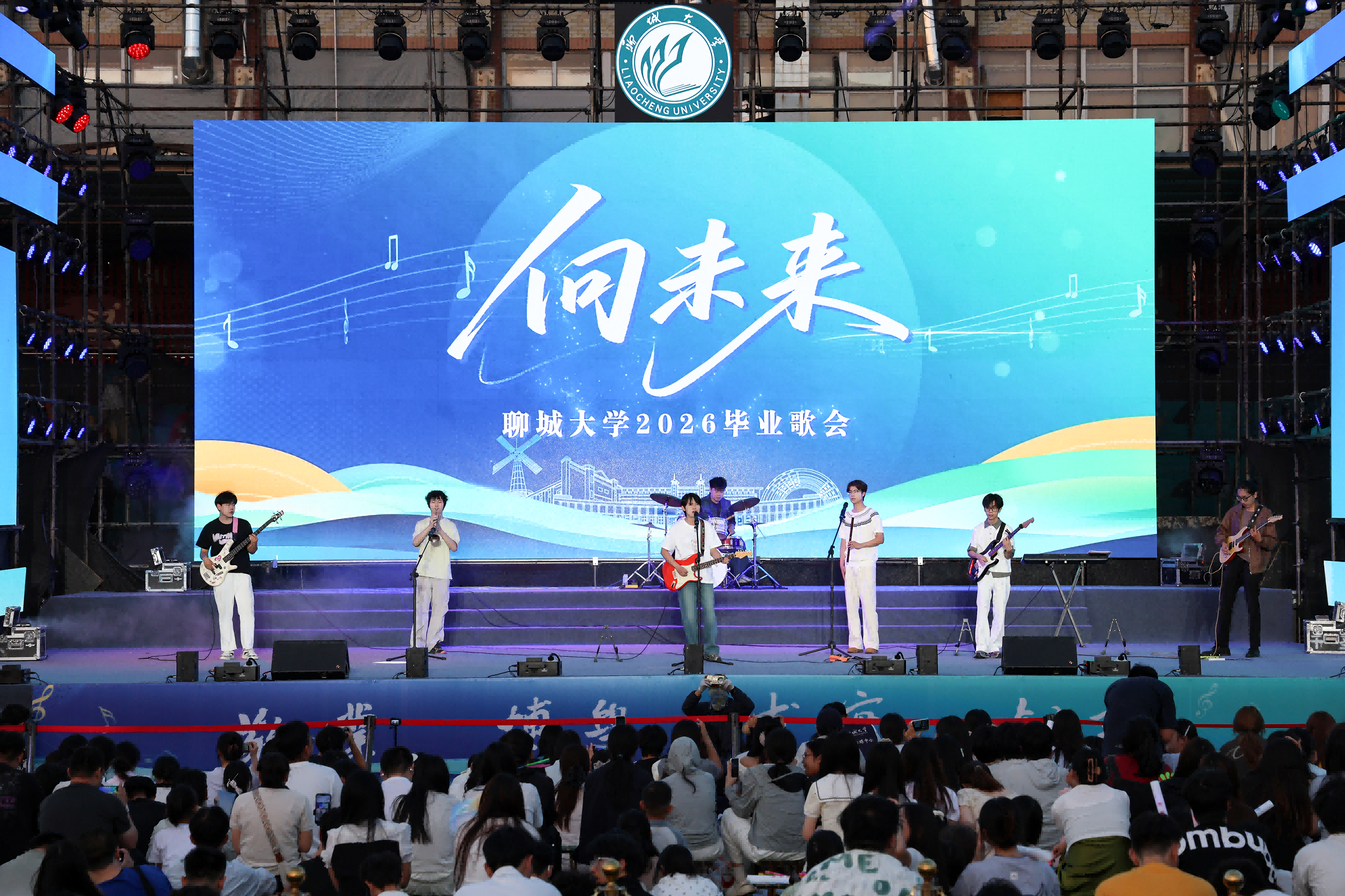 我们的时光中景(1).png