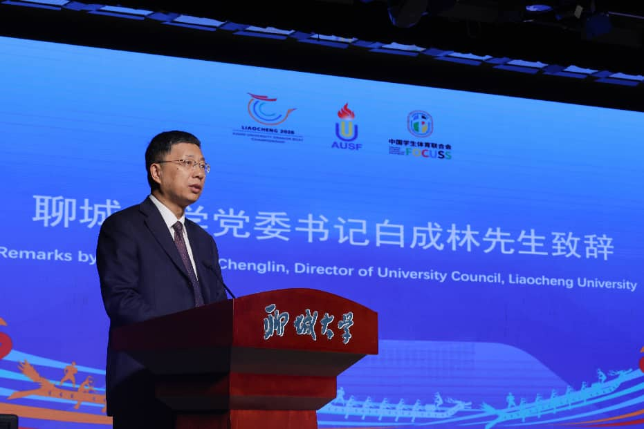 白书记.png