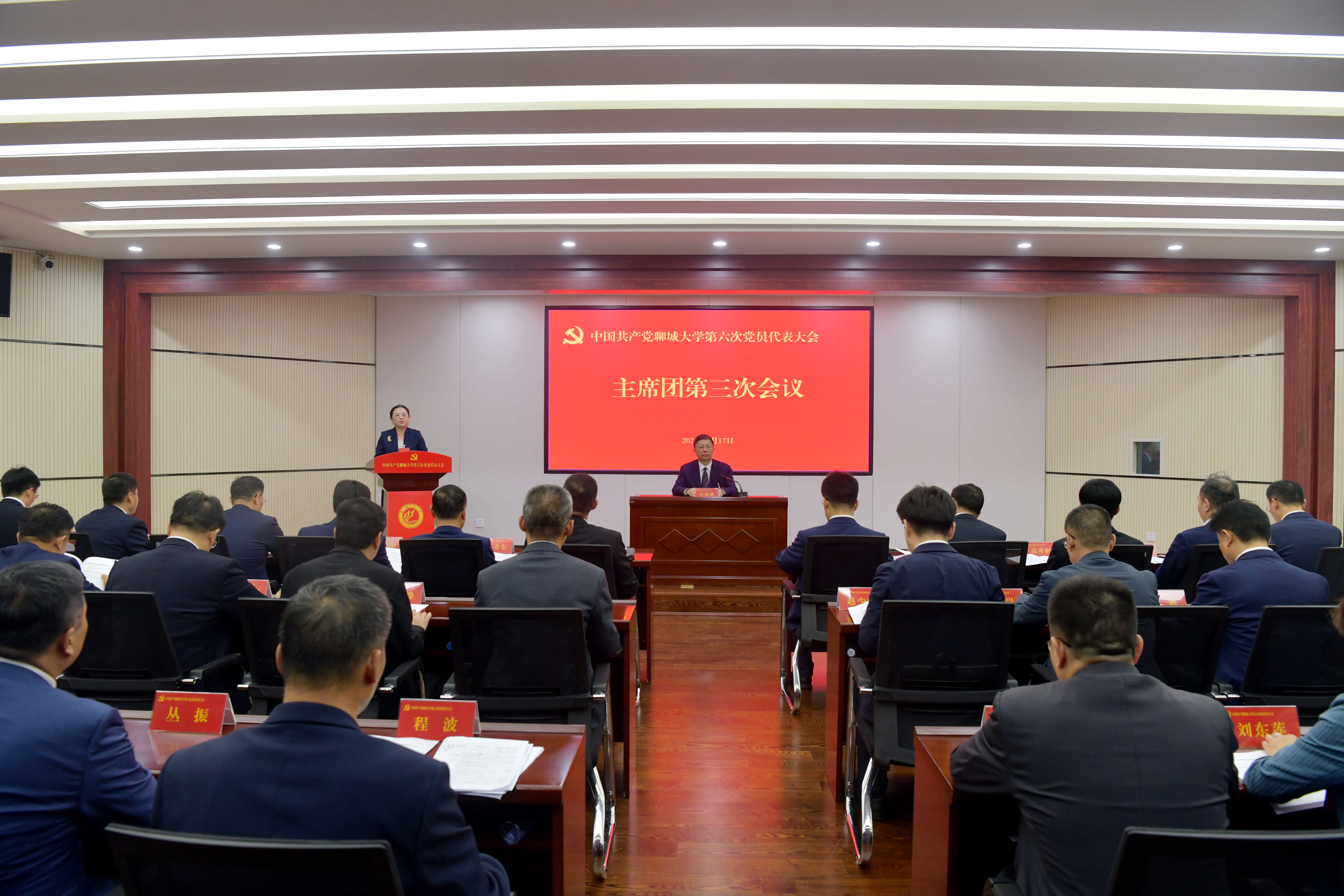 微信图片_20260618084035_119_6_副本.jpg