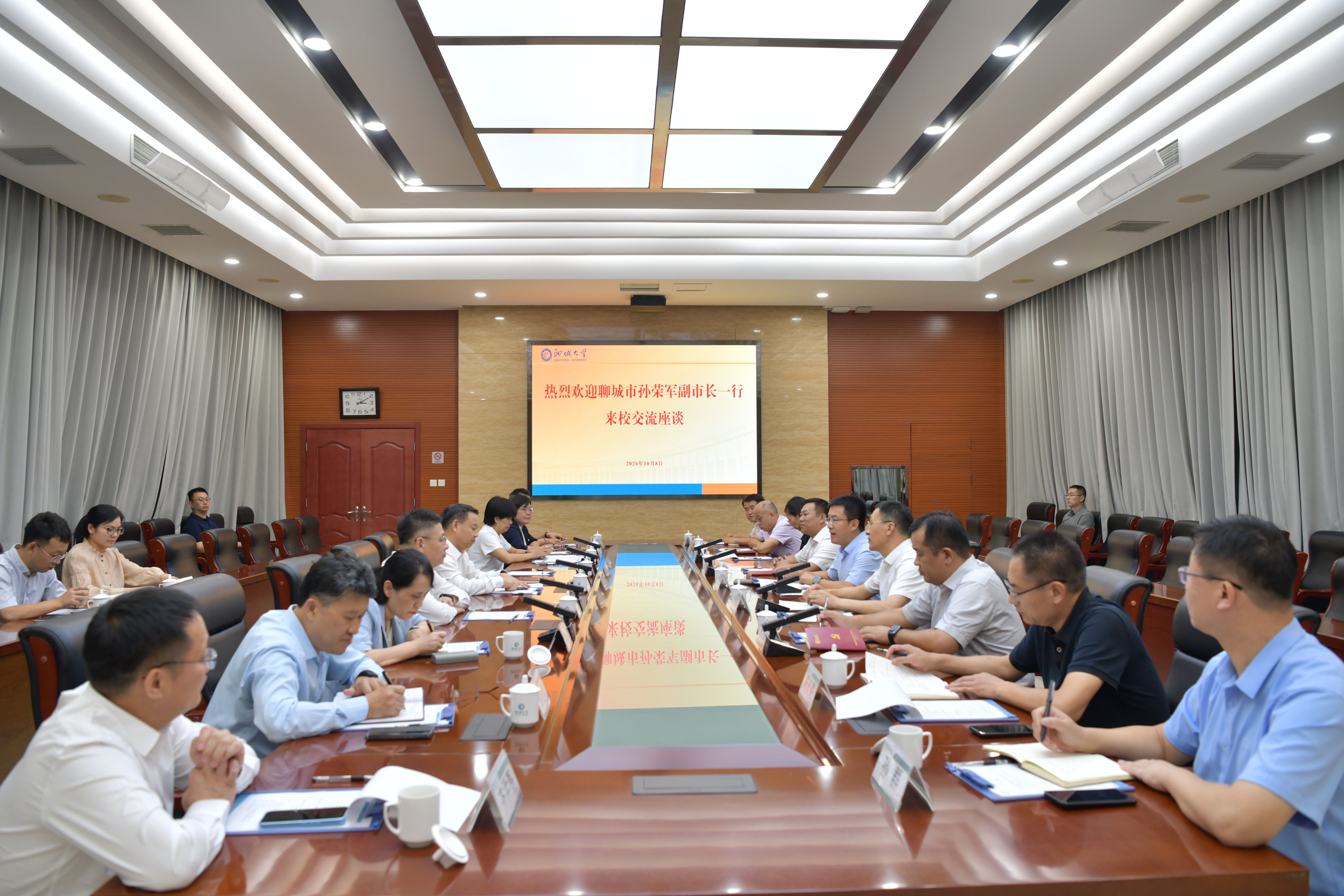 微信图片_20261009213522_564_198 (1).jpg